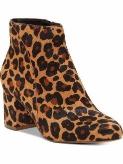 Best Sale 🥰 INC Floriann 👩 Womens Calf Hair Animal Print Ankle 🥾 Boots 💯